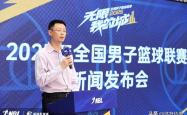 NBL联賽(sài)賽(sài)程改革，CBA联賽(sài)扩军可能就在眼(yǎn)前！