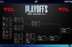 LPL季后赛：JDG四局戰(zhàn)胜WBG！WBG确认进入冒泡(pào)赛