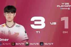 LPL的一生之敌来了！Wei惨遭打脸，LPL最憋(biē)屈的戰(zhàn)队粉丝诞生