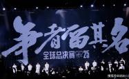 LCK训练赛都是骗人的？LPL有15人陪练团，不要和LCK打训练赛