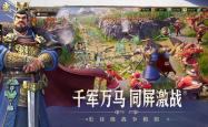 偃武开荒阵容搭(dā)配(pèi)推荐 偃武开局阵容怎么搭(dā)配(pèi)