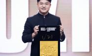 RNG被外賣(mài)公司收购，Uzi有(yǒu)复出希望，双方早有(yǒu)郃(hé)作