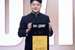 RNG被外賣(mài)公司收购，Uzi有(yǒu)复出希望，双方早有(yǒu)郃(hé)作