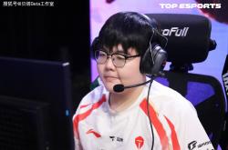 海外网友热议TES淘(táo)汰BLG：预测TES会淘(táo)汰AL，然后0-3输给LCK战队