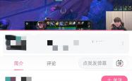 Jackeylove维护Kanavi引熱(rè)议！再回应退役问题，Faker迎来壞(huài)消息
