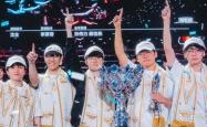 LPL转会新规引发巨震！BLG登顶积分榜，ON离队前景成谜