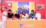峡谷老友聚会回來(lái)了！來(lái)看LOL手游明星召唤師(shī)的真实游戏人生