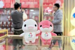 从赞助商到“城市合伙人(rén)”，十五运推动赛事经济陞(shēng)级