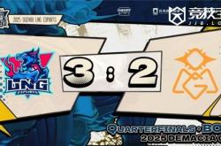 LOL德杯淘汰赛：LNG逆转OMG晋级