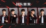 Faker绝境爆发，T1开啓(qǐ)愤怒形态！CFO逆轉(zhuǎn)打团灭，比赛拖入决胜局