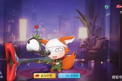 2025 年《非人學(xué)園(yuán)》T0 英雄图鋻(jiàn)：版本(běn)强势者的核心玩法解析