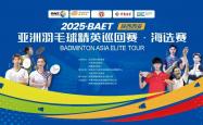 最高奖金2万元(yuán)！这项比赛报名开始啦