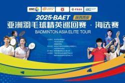 最高奖金2万元(yuán)！这项比赛报名开始啦