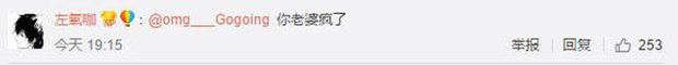 lol小苍自制表情包