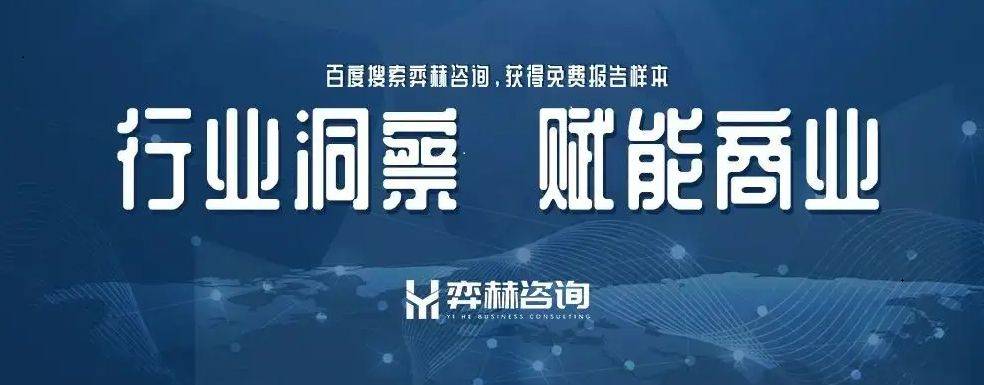 全面分析2,6-DTBP(2,6-二叔丁基苯酚)市场