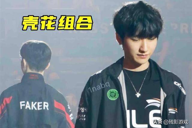LOL转会期大消息不断,小花生回应Faker邀约,LOL2会复出?
