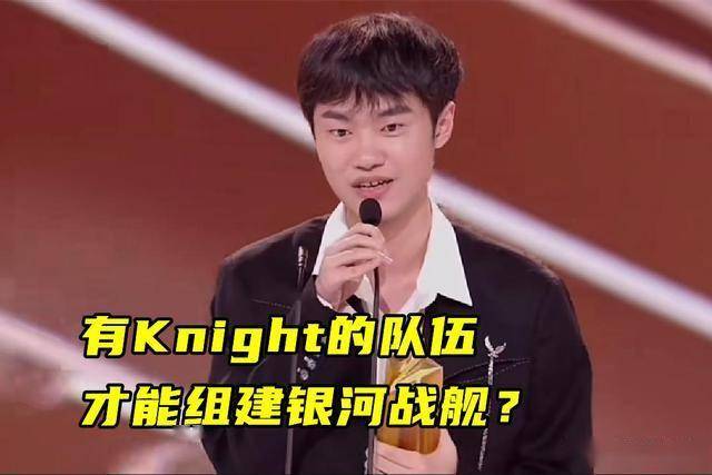 LOL转会期大消息不断,小花生回应Faker邀约,LOL2会复出?