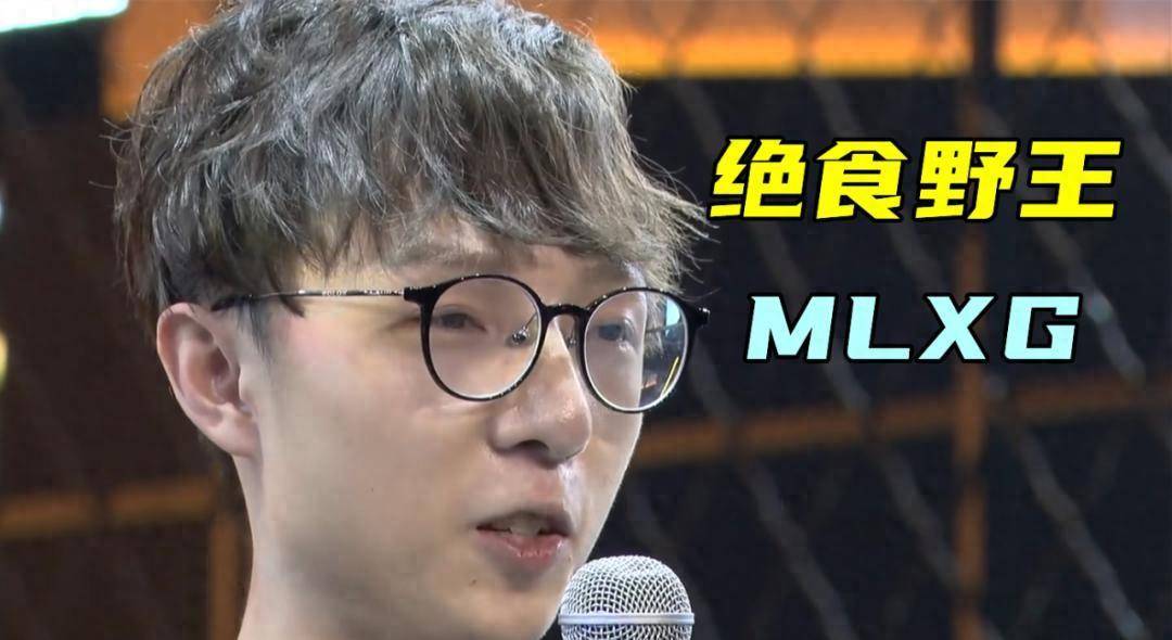 香锅16岁离家打LOL,从天才打野到欠款千万,15年电竞路警示录