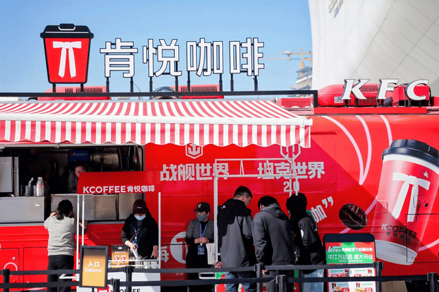 痛车接驾、茶香飘荡,2025WCI 苏州线下解锁观赛新姿势!