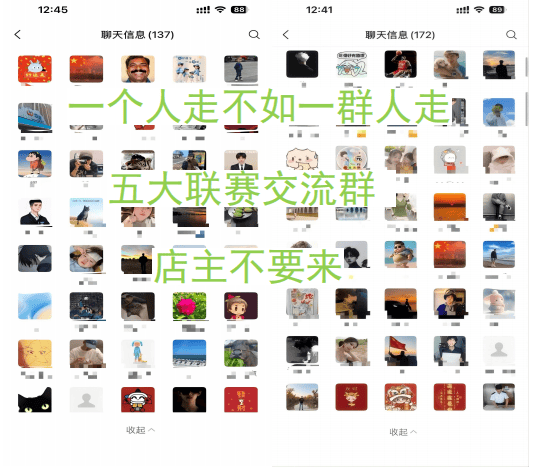 欧冠强强对话!哥本哈根主场碾压凯拉特?