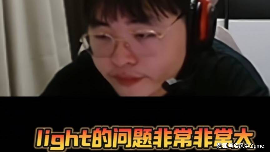LOL冠军中单恋情曝光!女友比他高半个头,Chovy自爆S16没有目标